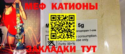 не бодяженный Новокубанск