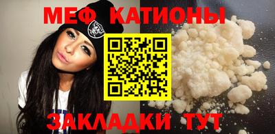 марки nbome Новозыбков