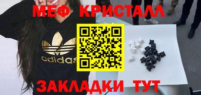 не бодяженный Новокубанск