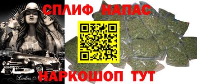 не бодяженный Новокубанск