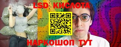 марки nbome Новозыбков