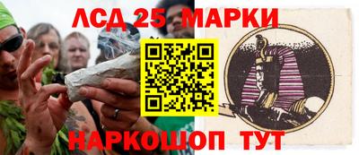 не бодяженный Новокубанск