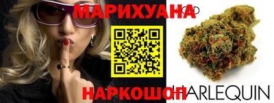 винт Новодвинск