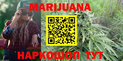 винт Новодвинск