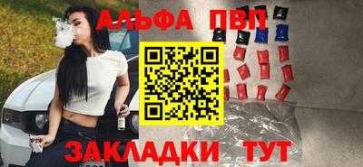 не бодяженный Новокубанск