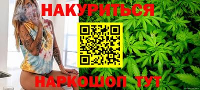винт Новодвинск