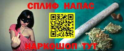 марки nbome Новозыбков