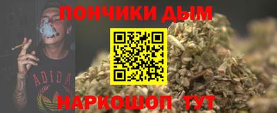 винт Новодвинск