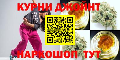 не бодяженный Новокубанск
