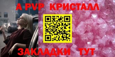 не бодяженный Новокубанск