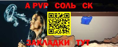 не бодяженный Новокубанск