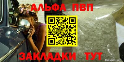 не бодяженный Новокубанск