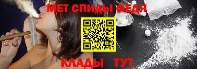 винт Новодвинск