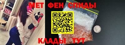 марки nbome Новозыбков