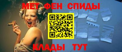 марки nbome Новозыбков