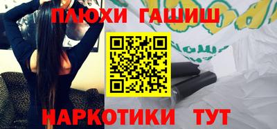 не бодяженный Новокубанск