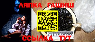 не бодяженный Новокубанск