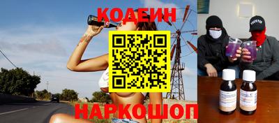 не бодяженный Новокубанск