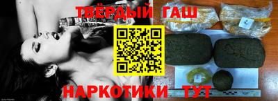 винт Новодвинск