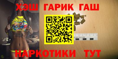 винт Новодвинск