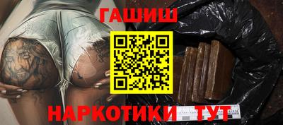 винт Новодвинск