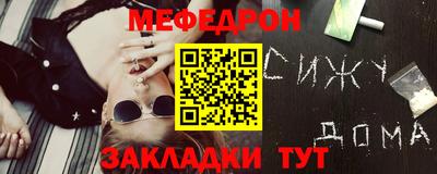 не бодяженный Новокубанск