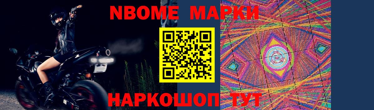 ЛСД экстази ecstasy  Лсд 25 экстази кислота  Рузаевка  Вход с VPN 