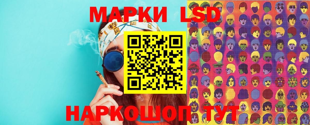 Рузаевка  Гашиш  Вход с VPN  Alpha PVP СК кристаллы  ЭКСТАЗИ  Кокаин  Мефедрон   Конопля 